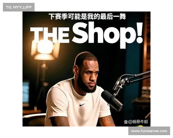 《从新秀到传奇:一位NBA球员的成长与荣耀之路》 《从新秀到传奇:一位NBA球员的成长与荣耀之路》
