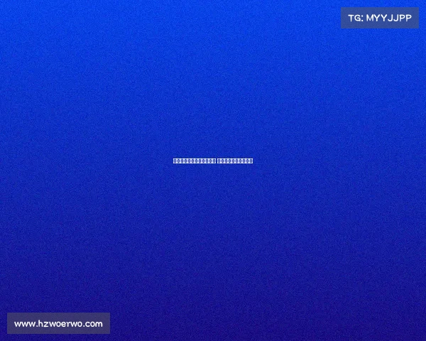 德天空曝滕哈格欲续约希克 药厂与其展开深度谈判