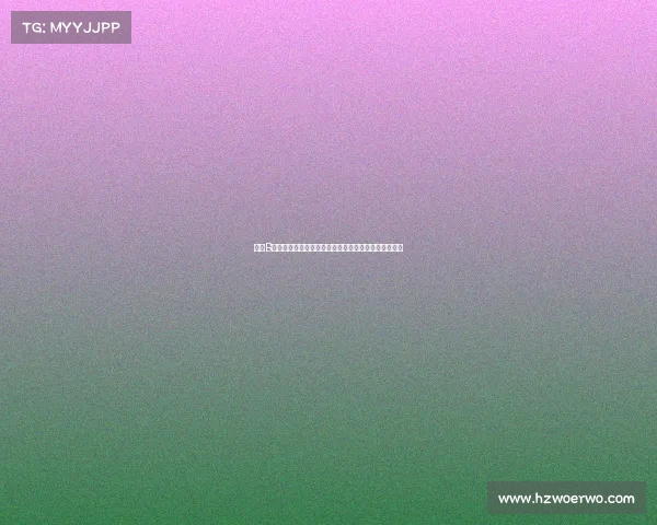 泰山B队杨瑞琦谈进球关键时刻：团队协作助我完成致胜一击