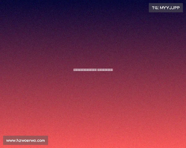 西媒：马斯坦托诺虽缺席皇马合练 仍完成一线队全训计划