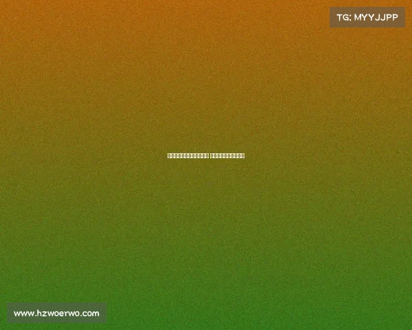 德天空曝滕哈格欲续约希克 药厂与其展开深度谈判